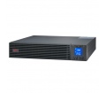 APC Easy UPS On-Line SRV 2000VA 230V sínkészlettel