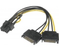 Akasa SATA / 6+2 tűs PCIe tápkábel-adapter 15cm