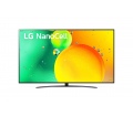 LG 75NANO763QA 4K HDR Smart NanoCell TV