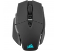 CORSAIR M65 RGB Ultra Tunable FPS Gaming Mouse