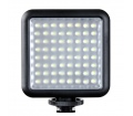Godox LED64 LED Lámpa (több összekapcsolható)