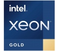 Lenovo ThinkSystem SR650 V2 Intel Xeon Gold 6326