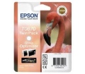 Epson T0870 Gloss Optimizer (C13T08704010)