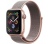 Apple Watch Series 4 40mm arany/rózsakvarc