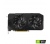 Asus Dual GeForce RTX 2060 EVO 12GB