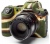 easyCover szilikontok Canon EOS R/Ra terepmintás