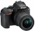 Nikon D5600 Dupla zoom VR szett