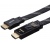 Bigben HDMI lapos kábel