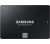 Samsung 860 EVO SATA 4TB