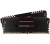 Corsair Vengeance LED DDR4 3000MHz 32GB KIT2 Piros