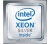 Lenovo ThinkSystem ST550 Intel Xeon 4210R 