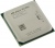 AMD Athlon II X4 840 FM2+ ÚJRACSOMAGOLT 