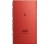 Sony NW-A30 piros