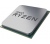 AMD Ryzen 5 2600 tálcás
