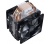Cooler Master Hyper 212 LED Turbo fekete