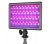 Nanlite MixPad 11 LED lámpa