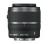 Nikon 1 30-110mm f/3.8-5.6 VR Fekete