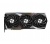 MSI GeForce RTX 3080 Gaming X Trio 10G