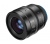 Irix Cine lens 45mm T1.5 for L-mount Metric