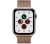 Apple Watch S5 44mm LTE acél arany milánói szíj