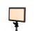 Nanlite LumiPad 11 LED lámpa