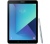 Samsung Galaxy Tab S3 9.7 LTE ezüst