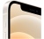 Apple iPhone 12 256GB fehér