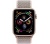 Apple Watch Series 4 40mm arany/rózsakvarc