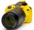 easyCover szilikontok Nikon D3500 sárga