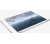 Apple iPad mini 7,9" Retina Wi-Fi 32GB Ezüst