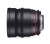 Samyang 16mm / T2.2 ED AS UMC CS  (Nikon)