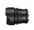 Samyang 10mm T3.1 VDSLR ED AS NCS CS II (Nikon)