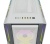 Corsair iCUE 5000T RGB Fehér