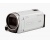 Canon Legria HF R606 digitális videokamera Fehér