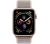 Apple Watch Series 4 44mm arany/rózsakvarc