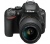 Nikon D5600 Dupla zoom VR szett
