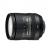 Nikon Nikkor 16-85mm f/3.5-5.6 G ED VR AF-S DX