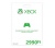 Xbox Live Feltöltőkártya 2990 Ft