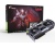 Colorful iGame GeForce RTX 2060 SUPER Vulcan X OCV