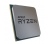 AMD Ryzen 3 3200G AM4 box