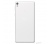 Sony Xperia E5 (F3311) Fehér