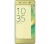 Sony Xperia XA (F3111) Lime arany