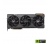 ASUS TUF Gaming GeForce RTX 4090 OG OC Edition 24G