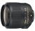 Nikon Nikkor 35mm f/1.8 AF-S FX