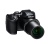 Nikon Coolpix B500 fekete