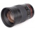Samyang 135mm F2.0 ED UMC (Nikon AE)