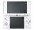New Nintendo 2DS XL White&Levander + Tomodachi