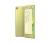 Sony Xperia XA (F3111) Lime arany