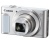 Canon PowerShot SX620 fehér
