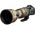easyCover Lens Oak Sigma 60-600mm Sport erdei ter.